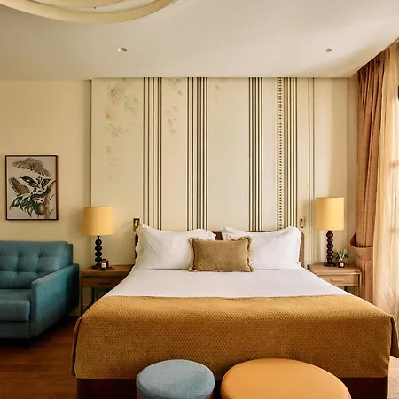 El Pilar Andalucia Hotel 4*